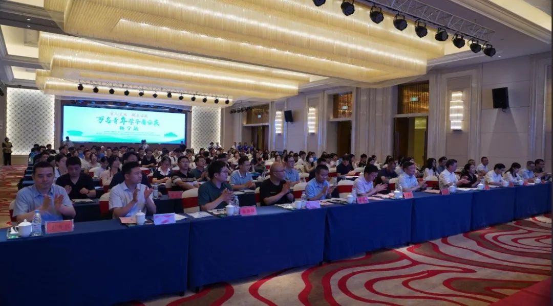 2024年“‘宜創宜成 就在安慶’萬名青年學子看安慶”（懷寧站）啟動儀式圓滿舉行！